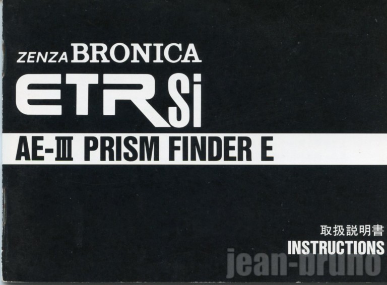 Notice Prisme AE III