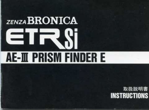 Notice Prisme AE III