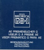 Notice GS-1 Prisme AE