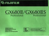 Notice Fuji GX 680 III et III S 