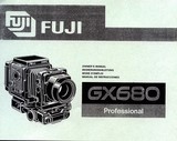 Fuji GX 680 