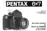 Test Pentax 6x7